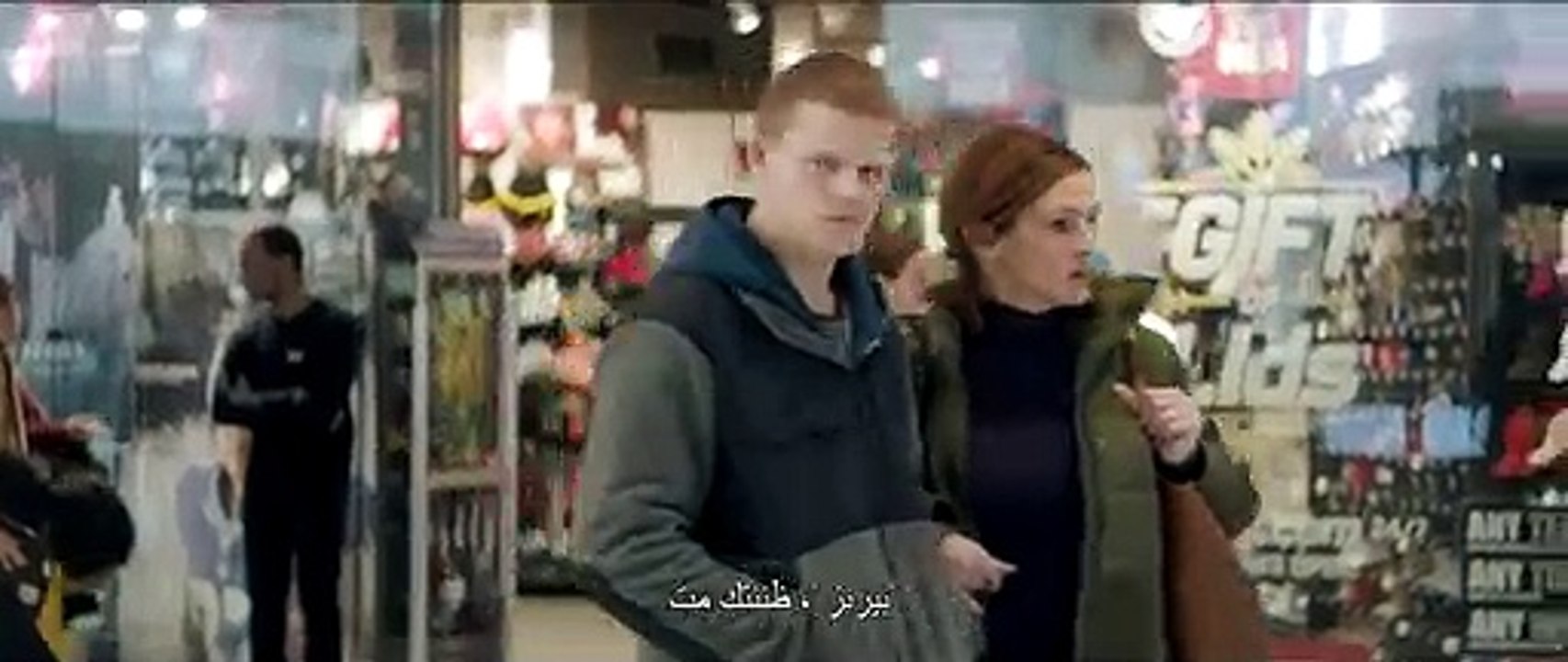 Ben Is Back - OFFICIAL TRAILER 2018
