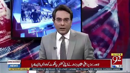 See What Arif Nizami & Asadullah Khan Says To Arnab Goswami