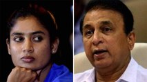 Sunil Gavaskar supports Mithali Raj, says ‘you can’t drop someone like her from team’ | वनइंडिया