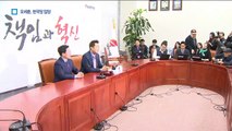 오세훈, 한국당 입당…내년 당 대표 출마 시사