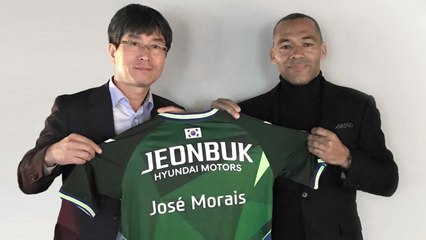 전북 현대, 신임 감독에 포르투갈 모라이스 감독 / YTN