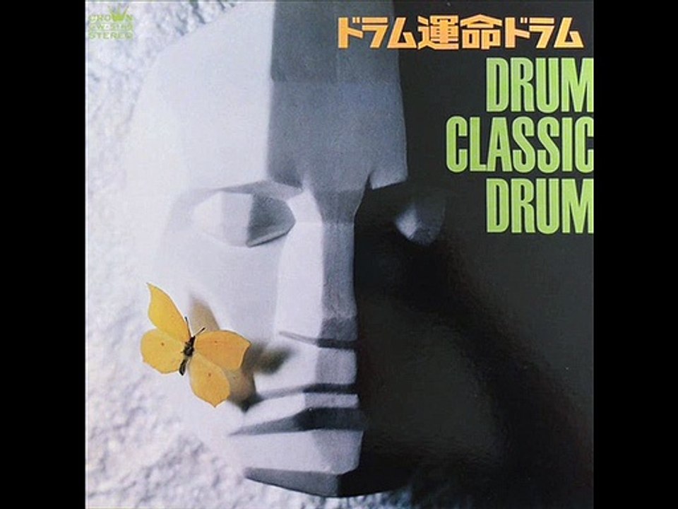 Akira Ishikawa And His Group - Symphony N°9 'From The New World'