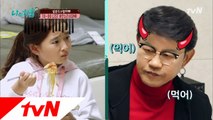 고요 속의 김치 전쟁? 먹이려는 자 vs. 안 먹으려는 자