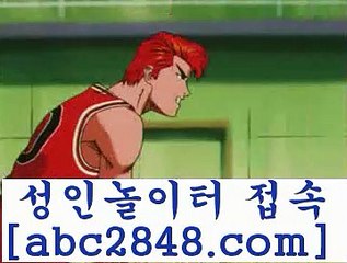 qkzkfktkdlxm ==>[abc2848.com]] 카지노슬롯머신종류 인터넷바둑이게임사이트