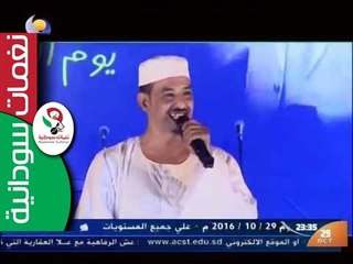 طه سليمان  || أسد الكداد  || المسرح القومي 2016