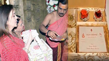 Nita Ambani अपनी बेटी Isha Ambani का Wedding Card लेकर पहुंची Ambaji Temple | वनइंडिया हिंदी