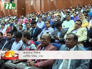 NTV Desher Khobor | 29 November, 2018