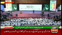 Najam Sheraz performing a motivational song on 100 Days ceremony