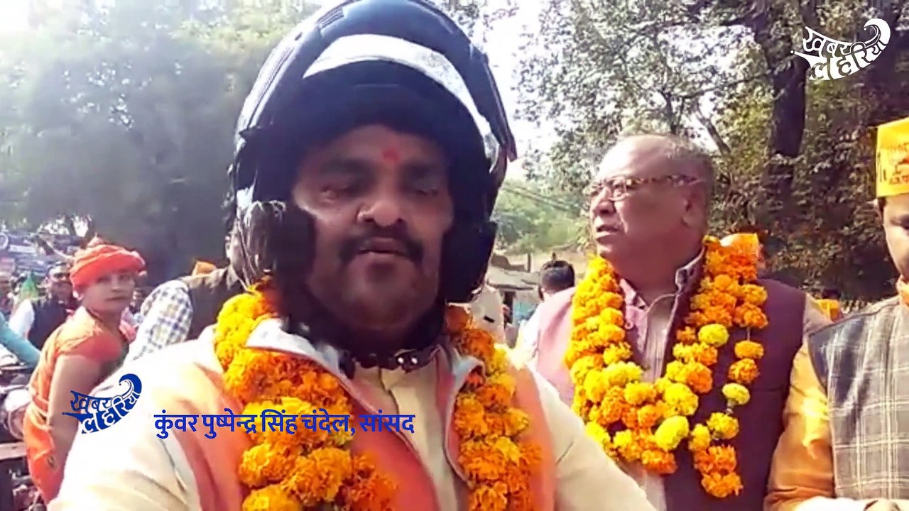 Participants of UP bike rally, organised by CM Yogi to gather support for 2019 Polls, openly flout traffic rules; local transport affected