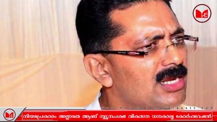K T Jaleel | മന്ത്രി കെ ടി ജലീലിനെ ബന്ധു നിയമന വിവാദം വീണ്ടും പൊളിയുന്നു.