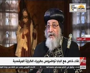 البابا تواضروس: كاتدرائية العباسية سجل تاريخي لـ 50 عاما