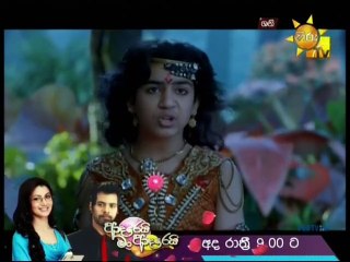 Shani (11) - 29-11-2018