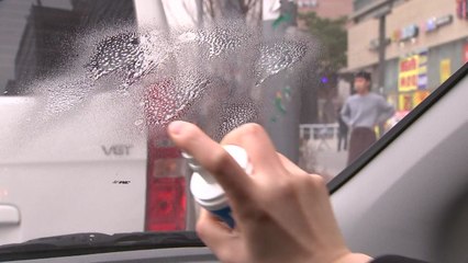 '김 서림 방지제' 절반서 유해물질...가습기살균제 성분까지 / YTN