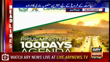 Headlines | ARYNews | 1900 | 29 November 2018