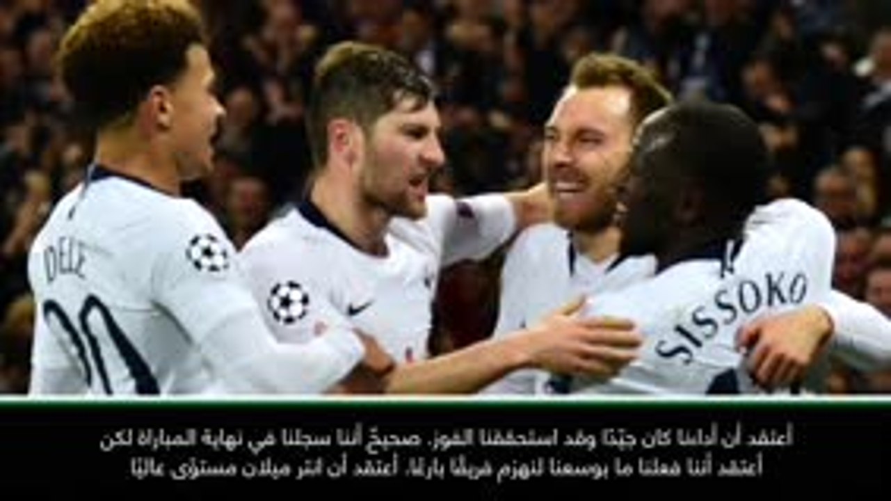 كرة قدم: دوري أبطال أوروبا: على توتنهام حسم موقعة الديربي أمام آرسنال لمصلحته - بوكيتينو