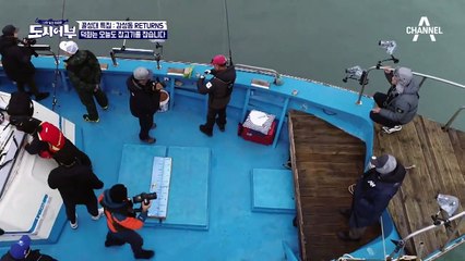 덕화, 감성돔과 긴장백배 밀당 대결! 덕화의 첫 고기, 과연 특大형 감성돔?!