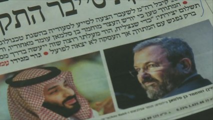 لماذا تسعى السعودية لشراء برامج تجسس إسرائيلية؟