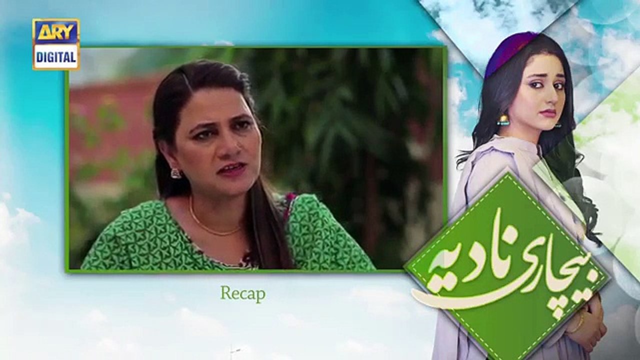 Bechari Nadia Episode 80