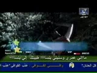 Clip_video-husain al jassmi-walah mansak khaliji