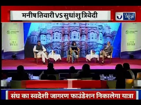 Exclusive: मनीष तिवारी की सबसे बड़ी भविष्यवाणी, राजस्थान के रण में कौन मारेगा बाजी ?