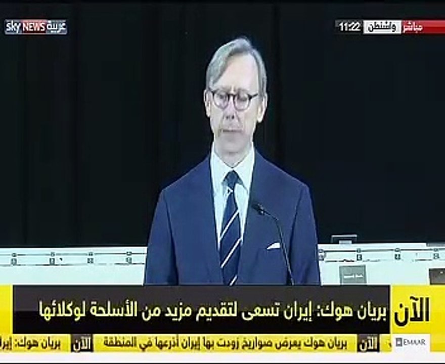 المبعوث الأمريكى الخاص بإيران: طهران تواصل دعمها للحوثيين فى اليمن