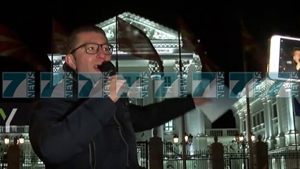 PE I KERKON HUNGARISE TE DOREZOJE GRUEVSKIN - News, Lajme - Kanali 7