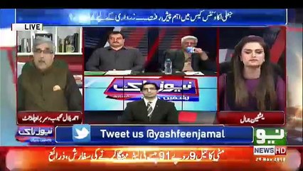News Talk - 29th November 2018