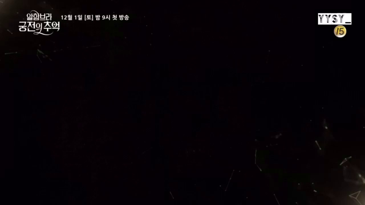 [ENG SUB] Memories of The Alhambra Highlight with Park Shin Hye and Hyunbin.