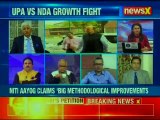 UPA vs NDA Growth: Niti Ayog revises growth under UPA regime to lower figure | Nation at 9