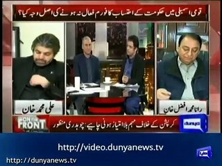 We should refrain from politics on certain issues: Irshad Bhatti