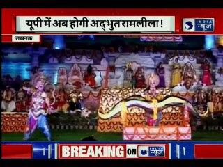 दमदार 10 में देश-दिनभर की सबसे बड़ी खबरें (29th NOV 2018)