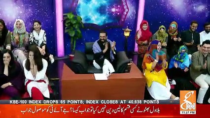 Joke Dar Joke – 29th November 2018