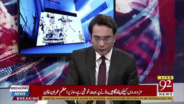 Rana Sanaullah Did Give Zero Importance To Kartarpur's Event, But Hamza Shahbaz Welcomed It-Arif Nizami