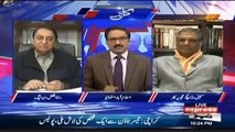 Kal Tak with Javed Chaudhry - 29th November 2018