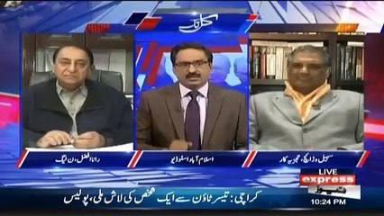 Kal Tak with Javed Chaudhry - 29th November 2018