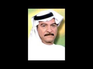 راحلين - ياس خضر | Yas Khedr