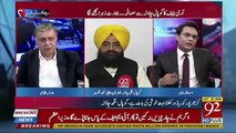 What's Your Connection With Hafiz Saeed-Asadullah Khan To Gopal Singh Chawla