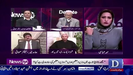 South Punjab Ke Daawe Ki Waja Se Mushkilat Barh Nahi Jaengi.. Shahzad Chaudhary Response