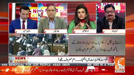 Zara Qazi Response On Imran Khan's Speech Today..