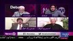 Sari Information Dene Ko Tayyar Hai UAE Par Iqame Walon Ki Info Nahi Dete.. Hamid Mir Response