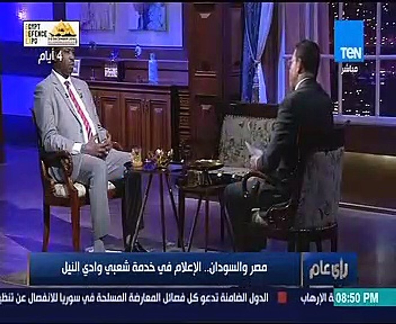 ⁣وزير الإعلامى السودانى: بتابع القنوات المصرية وبشوف كوميديا عادل إمام