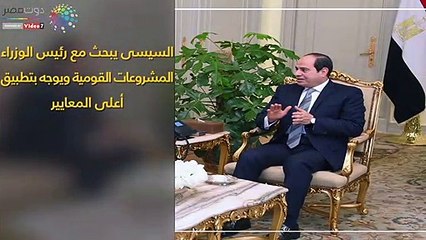 اعرف كل حاجة.. أهم 10 أخبار على مدار اليوم الخميس