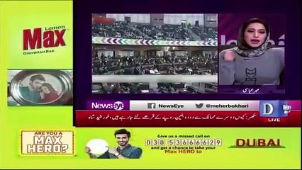 Meher Abbasi Response On Imran Khan's Speech & Performance of PTI Govt in 100 Days