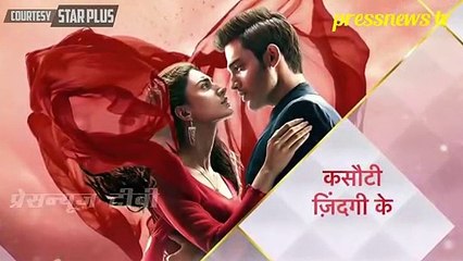 Kasautii Zindagii Kay - 30th November 2018 - Star Plus Kasauti Zindagi Ki Season 2 2018