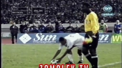 Descargar video: الشوط الثاني مباراة الرجاء الرياضي  والزمالك 0-0 ذهاب دوري ابطال افريقيا 2002