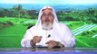 احذر نصف التوبة الشيخ محمد صالح المنجد