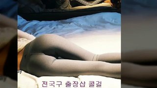 용인출장샵 //카톡ace68//【ace75.net】 용인콜걸 용인출장안마 용인출장마사지 ▽ 용인출장업소 ▥ 용인출장만남 % 용인출장샵추천 용인모텔출장