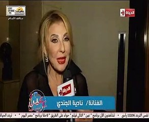 نادية الجندى:"أنا أكتر فنانة حفرت فى الصخر.. وأعمالى ذات قيمة