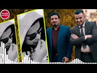 محمود الهلالي/2019/شايف حالي/المايسترو&سيمو/(حصريآ)