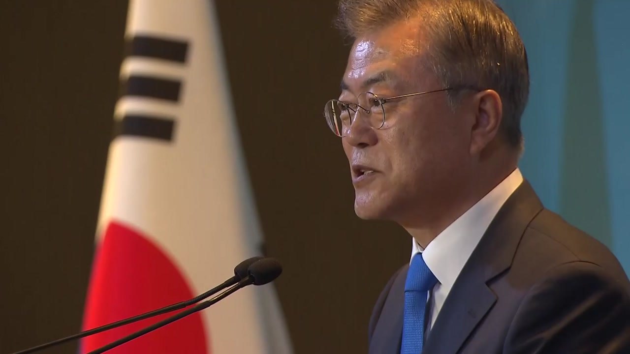 문 대통령 "평화의 한반도 반드시 이룰 것"...오늘 밤 G20 개막 / YTN